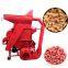 How does a shelling machine work| Automatic Peanut Shelling Machine