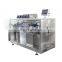 GGS-118(5 heads) Plastic Ampoule Oral Liquid Filling Sealing Machine