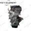 KEY ELEMENT New high quality Engine assembly bare engine G4NB engine long block for HYUNDAI  Kia 1.8L ELANTRA  i30 FORTE