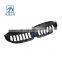 Brand New G28 G20 Front Bumper Upper Grill Front Kidney Grill Complete 51138072085