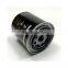 High-quality truck  Diesel filter Hydraulic filter for for  G480 P490 R730 trucks 1301696 Differential filter HF7535