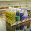 Plastic Retail Cigarette Display Stand Shelf Pusher