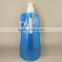 Food safe foldable water bottle PE+PA+PET cheap reusable water bottle                        
                                                                                Supplier's Choice