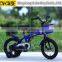 OEM ODM available 16 inch Children Bike with good price/Best quality Child Bicycle distributors