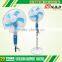 oem parts 16/18 inch pedestal fan specification