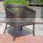 Garden Furniture Rattan Relax Chair Set