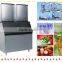 140kg to 1000kg Square ice making machine price list