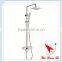 chrome plating exposed square shower set with handshower -9523
