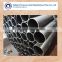 Carbon Seamless Steel pipe and tube Manufacturer and Dealer