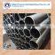 76.2*5MM 31.75*1.65 25.4*1.5 Boiler Pipe ST35.8-1 DIN17175 MATERIAL