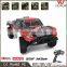 4WD 1:12 brushled buggy RC cars model Short-haul truck with ABS high speed 40km/h                        
                                                Quality Choice