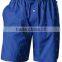 Men's Blue Cotton Woven Lounge Sleep Shorts