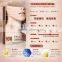 PIL'ATEN Collagen Mask Neck Mask Anti-Wrinkle Firming Whitening Body Mask 16pcs/box