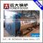 reliable supplier of oil fired boiler, diesel fired hot water boiler, fire tube boiler price