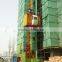 factory price construction elevator ,building construction materials lifter for sale