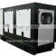 Hot! 2015 CE approved with factory price 250kw generator fuel consumption