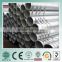 8 inch steel price for sale sch40 black steel pipe carbon steel pipe prices