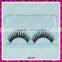 Brand strip synthetic false eyelash with fiber material
