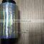 Factory price self adhesive holographic tear tape with logo                        
                                                                                Supplier's Choice