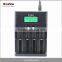 Hot sale LCD universal battery charger Soshine H4 Li-ion/Ni-MH/ LiIFePO4 battery charger for 18650 /26650,Soshine H4 charger