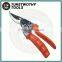8-1/4" 200mm Aluminum PVC Coating SK5 Blade Rotating Bypass Pruning Shear
