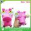 Hot sale in super maket popping eyes animal toy