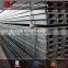 steel U shaped channel section profile (UPE, UPN)