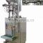 Automatic Grease Filling Machine