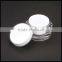 15g,30g,50g Classic Oval Shape Acrylic Jar/Cosmetic Packaging