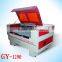 GY 1290 laser cutting machine