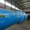 New design biomass rotary dryer with biomass burner