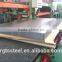 full hard cold rolled steel sheet