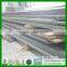 S235JR Mild steel plate