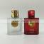UV Process Glass Perfume Bottle 50ml With Special Cap