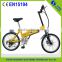 Popular ebike Colorful electric pocket bike