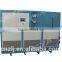 -110~-150 degree industrial using ultra-low temperature freezing equiment SLJ-4W