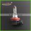 Quartz Glass Auto Bulb H11 Emark