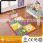 High Quality Machine Made Kids Catoon Carpet