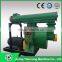 Competitive price compress wood pellet mill