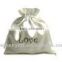 Cheap Trendy Customized Perfume Satin Gift Bag