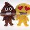 Cute and funny emoji doll soft toy plush pillow
