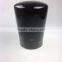 air compressor oil filter kaeser oil coolant filter element 6.3465.0 50HP-150HP