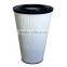 02250139-996 oil filter 02250139-996