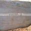 White Macauba quartzite slab/block