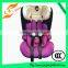 Professional manufacturer customized portable baby car seat china                        
                                                Quality Choice