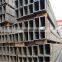 M.S Square and Rectangular Steel Pipe