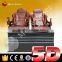 Movie Power dynamic 5d projector cinema hot selling