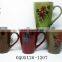 340ml ceramic double glazes drum shape mug with silk-screen print and durable