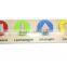 Geometric board wooden blocks toy kids