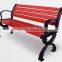 outdoor park cast iron garden bench